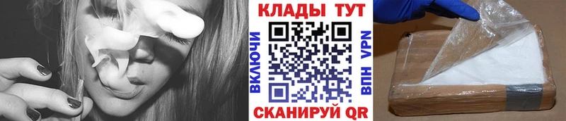 Где продают наркотики Белово Псилоцибиновые грибы Каннабис Меф ГАШИШ