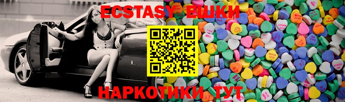  Cocaine Белово
