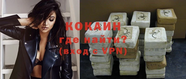 марки nbome Бутурлиновка