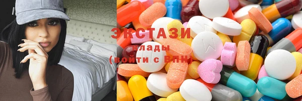 синтетический гашиш Остров