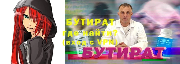 apvp Аркадак