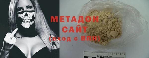 прущая мука Осташков