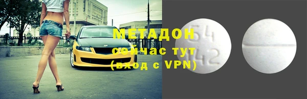 apvp Аркадак