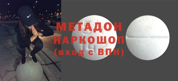 дмт Алексеевка
