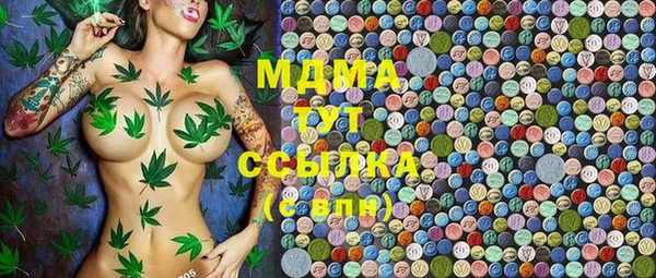 прущая мука Осташков