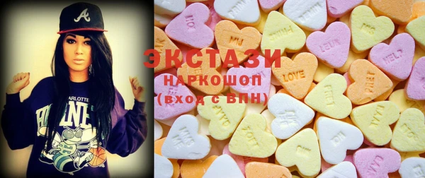 кокаин Армянск