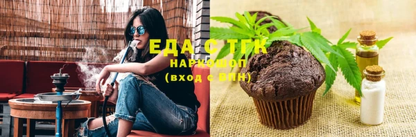 кокаин Армянск