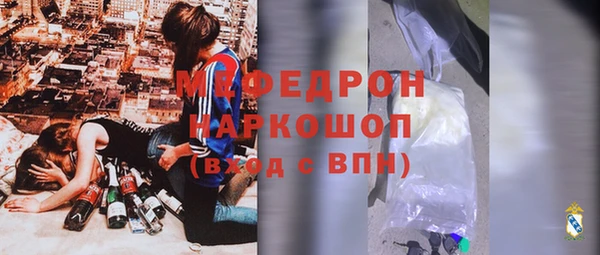 синтетический гашиш Остров
