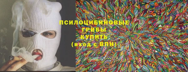 синтетический гашиш Остров