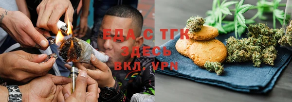 apvp Аркадак