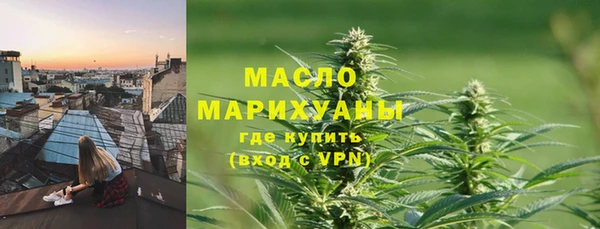 прущая мука Осташков