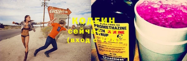 синтетический гашиш Остров