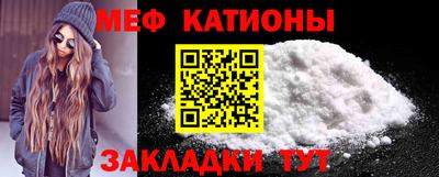 ешки Балаково