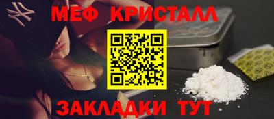 кокаин VHQ Балашиха