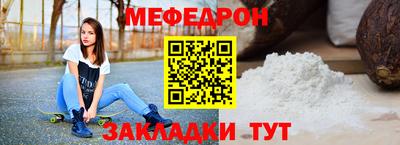 кокаин VHQ Балашиха