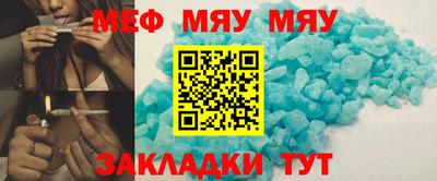 кокаин VHQ Балашиха