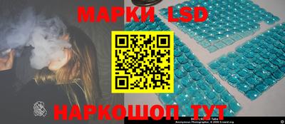 ешки Балаково