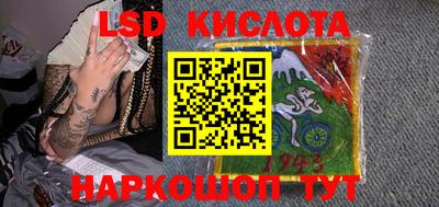 скорость Балахна