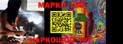 кокаин VHQ Балашиха
