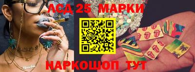 кокаин VHQ Балашиха