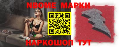 кокаин VHQ Балашиха