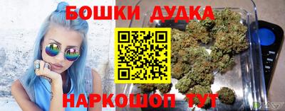 мескалин Аргун