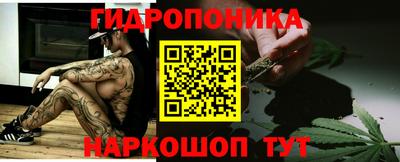 jwh Апшеронск