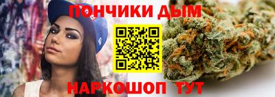 jwh Апшеронск