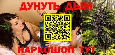 ешки Балаково