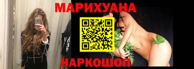 кокаин VHQ Балашиха
