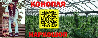 бутик Апрелевка