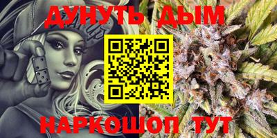 мескалин Аргун