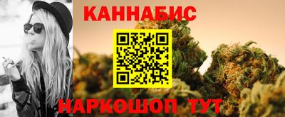 кокаин VHQ Балашиха
