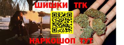 jwh Апшеронск