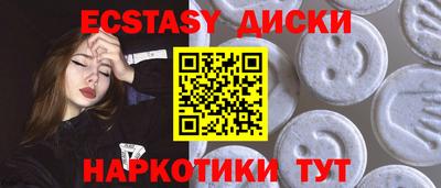 jwh Апшеронск