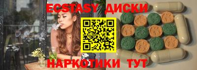 кокаин VHQ Балашиха