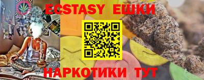 скорость Балахна