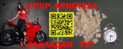 кокаин VHQ Балашиха