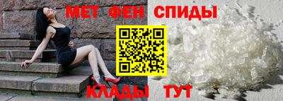 jwh Апшеронск