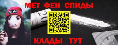 ешки Балаково