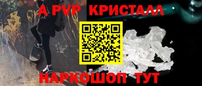 кокаин VHQ Балашиха