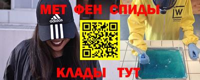 ешки Балаково
