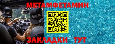 бутик Апрелевка