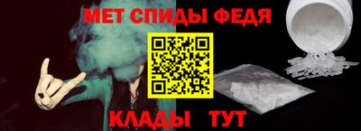 кокаин VHQ Балашиха