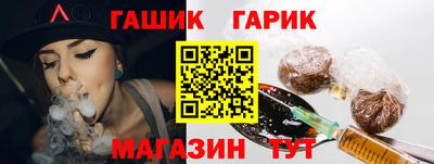 бутик Апрелевка