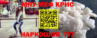 ешки Балаково
