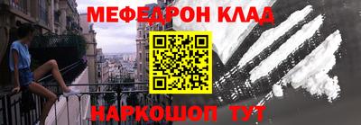 бутик Апрелевка