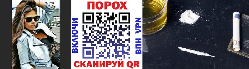 shop клад  Белово  Первитин мет 