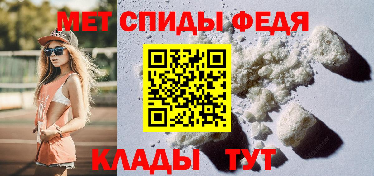 Кодеин  Вход с VPN  Марки ЛСД  Меф  Cocaine  МЕФ  Гашиш  Белово  Канабис 