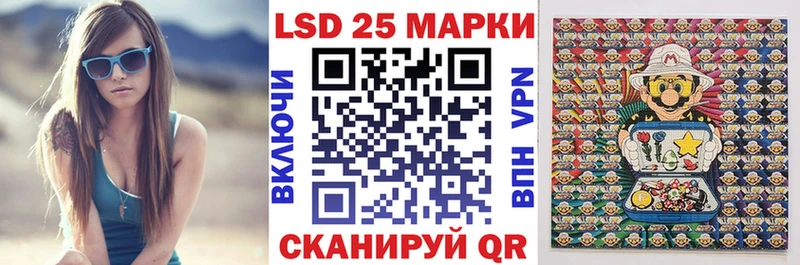 купить сайты Белово hydra сайт Марки NBOMe 1,8мг